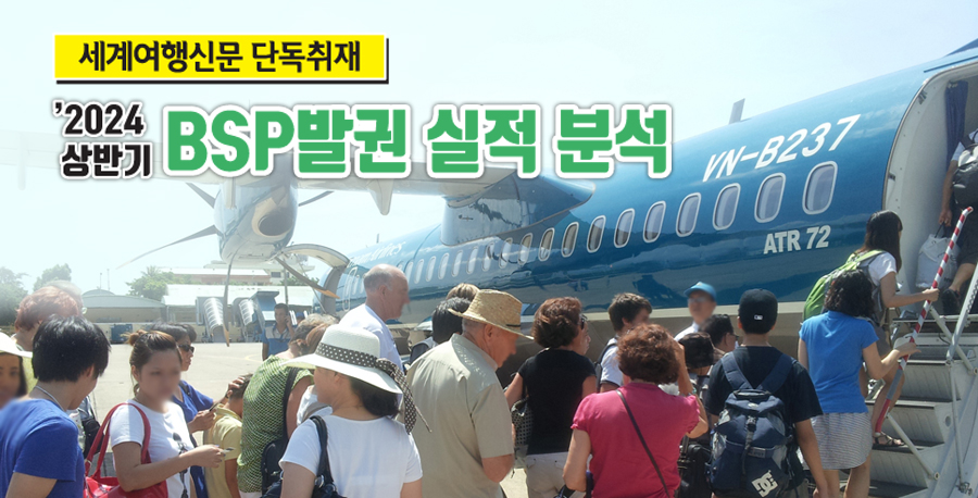 뉴스 사진